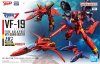 ؤΤߡHG 1/100 VF-19 ե䡼Х륭꡼ ɥ֡ (ޥ<img class='new_mark_img2' src='https://img.shop-pro.jp/img/new/icons60.gif' style='border:none;display:inline;margin:0px;padding:0px;width:auto;' />