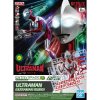 ؤΤߡۥȥ꡼졼 EG ULTRAMAN (ULTRAMAN: RISING (<img class='new_mark_img2' src='https://img.shop-pro.jp/img/new/icons60.gif' style='border:none;display:inline;margin:0px;padding:0px;width:auto;' />