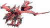 ؤΤߡۥ ˥åС 쥦ڿʡ ZOIDS  ȥߡ 9%OFF<img class='new_mark_img2' src='https://img.shop-pro.jp/img/new/icons1.gif' style='border:none;display:inline;margin:0px;padding:0px;width:auto;' />
