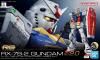 ؤΤߡRG 1/144 (040)RX-78-2  Ver.2.0 (ưΥ<img class='new_mark_img2' src='https://img.shop-pro.jp/img/new/icons60.gif' style='border:none;display:inline;margin:0px;padding:0px;width:auto;' />