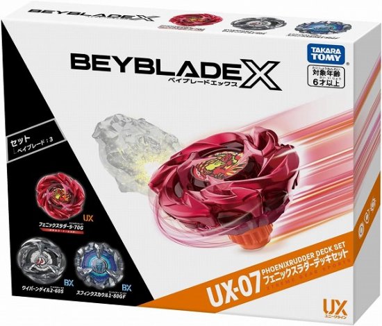 【宅配便のみ】ベイブレードX UX-07 フェニックスラダーデッキセット【新品】 BEYBLADE X タカラトミー -  ボードゲーム・プラモデル・おもちゃのオンライン通販ショップ：ケンビル[KenBill]