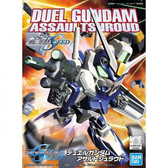 宅配便のみ】No.276 GAT-X102 デュエルガンダム (機動戦士ガンダムSEED)【新品】 -  ボードゲーム・プラモデル・おもちゃのオンライン通販ショップ：ケンビル[KenBill]