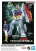 ؤΤߡۥ٥ȥᥫ쥯 1/144 RX-78-2  (REVIVAL Ver<img class='new_mark_img2' src='https://img.shop-pro.jp/img/new/icons60.gif' style='border:none;display:inline;margin:0px;padding:0px;width:auto;' />
