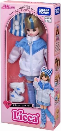 宅配便のみ】リカちゃん LD-17 原宿のサブカルガール【新品】 (リカ