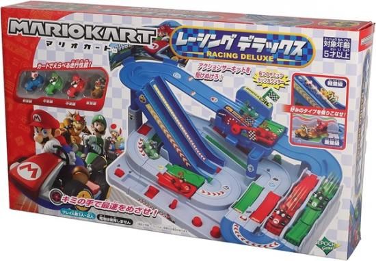 宅配便のみ】マリオカート レーシングDX エポック社(EPOCH