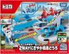 ؤΤߡۥȥߥ Τӡ! 2WAYˤ䤫®ɤڿʡ ߥ˥ TOMICA12%OFF<img class='new_mark_img2' src='https://img.shop-pro.jp/img/new/icons60.gif' style='border:none;display:inline;margin:0px;padding:0px;width:auto;' />