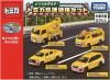 ؤΤߡۥȥߥ ȥߥ ե ɤ뤾! ȥߥ®ƻϩåȡڿʡ ߥ˥ TO<img class='new_mark_img2' src='https://img.shop-pro.jp/img/new/icons60.gif' style='border:none;display:inline;margin:0px;padding:0px;width:auto;' />