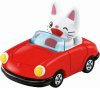 ؤΤߡۥȥߥ No.159 Υ󥿥ڿʡ ɥ꡼ȥߥ ߥ˥ TOMICA<img class='new_mark_img2' src='https://img.shop-pro.jp/img/new/icons1.gif' style='border:none;display:inline;margin:0px;padding:0px;width:auto;' />