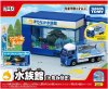 ؤΤߡۥȥߥ ȥߥ ² (ȥߥդ)ڿʡ ȥߥ ߥ˥ TOMICA<img class='new_mark_img2' src='https://img.shop-pro.jp/img/new/icons1.gif' style='border:none;display:inline;margin:0px;padding:0px;width:auto;' />