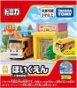 ؤΤߡۥȥߥ ȥߥ ۤ (ȥߥդ)ڿʡ ȥߥ ߥ˥ TOMICA<img class='new_mark_img2' src='https://img.shop-pro.jp/img/new/icons1.gif' style='border:none;display:inline;margin:0px;padding:0px;width:auto;' />