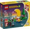 ؤΤߡۥ쥴 ɤ֤Ĥο աå 77053ڿʡ LEGO Animal Crossing ΰ<img class='new_mark_img2' src='https://img.shop-pro.jp/img/new/icons60.gif' style='border:none;display:inline;margin:0px;padding:0px;width:auto;' />