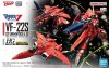 ؤΤߡHG 1/100 VF-22S ȥեII(ߥꥢե꡼ʡ<img class='new_mark_img2' src='https://img.shop-pro.jp/img/new/icons60.gif' style='border:none;display:inline;margin:0px;padding:0px;width:auto;' />