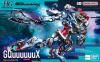 ؤΤߡHG 1/144 (001)g-MS GQuuuuuuX ()ڿʡ <img class='new_mark_img2' src='https://img.shop-pro.jp/img/new/icons60.gif' style='border:none;display:inline;margin:0px;padding:0px;width:auto;' />