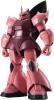 ؤΤߡROBOT MS-14S 㥢ѥ륰 ver. A.N.I.M.E. (ư<img class='new_mark_img2' src='https://img.shop-pro.jp/img/new/icons60.gif' style='border:none;display:inline;margin:0px;padding:0px;width:auto;' />