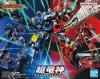 ؤΤߡHG Ķε (ͦԲ)ڿʡ BANDAI Х ץǥ10%OFF<img class='new_mark_img2' src='https://img.shop-pro.jp/img/new/icons60.gif' style='border:none;display:inline;margin:0px;padding:0px;width:auto;' />