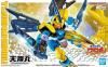 ؤΤߡ(04) ŷƴ (¤勵) Х BANDAIڿʡ ץǥ BANDAI38%OFF<img class='new_mark_img2' src='https://img.shop-pro.jp/img/new/icons60.gif' style='border:none;display:inline;margin:0px;padding:0px;width:auto;' />