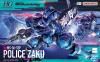 ؤΤߡHG 1/144 (002)MS-06-SSP ٥ڿʡ ưGundam<img class='new_mark_img2' src='https://img.shop-pro.jp/img/new/icons60.gif' style='border:none;display:inline;margin:0px;padding:0px;width:auto;' />