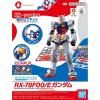ؤΤߡEXPO2025 EG 1/144 RX-78F00/E   ȥ꡼졼ɡڿʡ ץ ץǥ<img class='new_mark_img2' src='https://img.shop-pro.jp/img/new/icons60.gif' style='border:none;display:inline;margin:0px;padding:0px;width:auto;' />