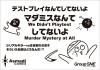 ڥ᡼ȯġۥޥߥʤƤƤʤڿʡ ܡɥ ʥ ơ֥륲 ܥɥ<img class='new_mark_img2' src='https://img.shop-pro.jp/img/new/icons60.gif' style='border:none;display:inline;margin:0px;padding:0px;width:auto;' />