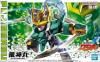 ؤΤߡ(03)  (¤勵)  Х BANDAIڿʡ ץǥ BANDAI15%OFF<img class='new_mark_img2' src='https://img.shop-pro.jp/img/new/icons60.gif' style='border:none;display:inline;margin:0px;padding:0px;width:auto;' />
