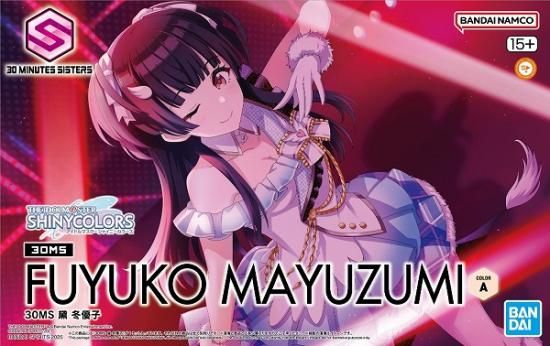独創的 宅配便のみ】30MS 黛 冬優子 (アイドルマスター シャイニー ピンズ・ピンバッジ・缶バッジ