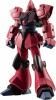 ؤΤߡROBOT SIDE MS RMS-117 Хǥ ver. A.N.I.M<img class='new_mark_img2' src='https://img.shop-pro.jp/img/new/icons60.gif' style='border:none;display:inline;margin:0px;padding:0px;width:auto;' />