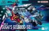 �������ؤΤߡ�HG 1/144 (003)gMS-01 ���륰�� ����������GQ�ˡڿ��ʡ� ��ư���<img class='new_mark_img2' src='https://img.shop-pro.jp/img/new/icons60.gif' style='border:none;display:inline;margin:0px;padding:0px;width:auto;' />