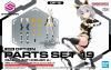 ؤΤߡ30MS OP-19 ץѡĥå19(å˥å)[顼A]ڿ<img class='new_mark_img2' src='https://img.shop-pro.jp/img/new/icons60.gif' style='border:none;display:inline;margin:0px;padding:0px;width:auto;' />