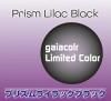 ؤΤߡۥ顼 ץꥺ饤å֥å 30mlڿʡ Ρ ץǥ <img class='new_mark_img2' src='https://img.shop-pro.jp/img/new/icons1.gif' style='border:none;display:inline;margin:0px;padding:0px;width:auto;' />
