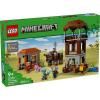 ؤΤߡۥ쥴 ޥ󥯥ե ԥꥸ㡼ȥ㡼 21278ڿʡ LEGO Minecraft ΰ<img class='new_mark_img2' src='https://img.shop-pro.jp/img/new/icons1.gif' style='border:none;display:inline;margin:0px;padding:0px;width:auto;' />