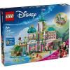 ؤΤߡۥ쥴 ǥˡץ󥻥 ץ󥻥Τȥڥå 43267ڿʡ LEGO D<img class='new_mark_img2' src='https://img.shop-pro.jp/img/new/icons1.gif' style='border:none;display:inline;margin:0px;padding:0px;width:auto;' />