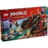 ؤΤߡۥ쥴 ˥󥸥㥴 ˥󥸥㡦Хåȥӡ 71844ڿʡ LEGO ΰ<img class='new_mark_img2' src='https://img.shop-pro.jp/img/new/icons1.gif' style='border:none;display:inline;margin:0px;padding:0px;width:auto;' />