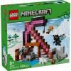 ؤΤߡۥ쥴 ޥ󥯥ե ĥϥۻ 21277ڿʡ LEGO Minecraft ΰ<img class='new_mark_img2' src='https://img.shop-pro.jp/img/new/icons1.gif' style='border:none;display:inline;margin:0px;padding:0px;width:auto;' />
