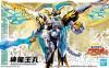 ؤΤߡ(10) ζ (¤勵)ڿʡ ץǥ BANDAI9%OFF<img class='new_mark_img2' src='https://img.shop-pro.jp/img/new/icons60.gif' style='border:none;display:inline;margin:0px;padding:0px;width:auto;' />