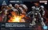 【宅配便のみ】30MM (06) BALAM INDUSTRIES BD-011 MELANDER <img class='new_mark_img2' src='https://img.shop-pro.jp/img/new/icons60.gif' style='border:none;display:inline;margin:0px;padding:0px;width:auto;' />