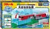 ؤΤߡۥץ졼 J-32 󥿥 礭ʤϤͶڿʡ ȥߡ ȥ饯<img class='new_mark_img2' src='https://img.shop-pro.jp/img/new/icons1.gif' style='border:none;display:inline;margin:0px;padding:0px;width:auto;' />