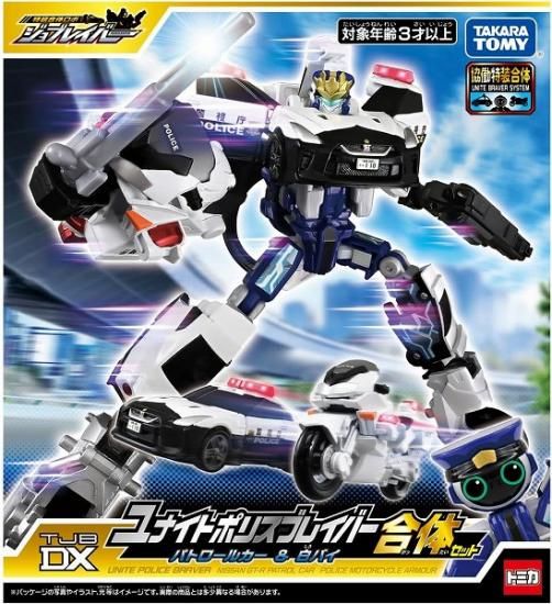 【レイ】バトルパートナーズ 5BOX プロモ付き ポケセン産 バトルパートナーズ BOXセット プロモカード付き ポケモン