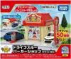 ؤΤߡۥȥߥ ȥߥ ɥ饤֥롼Сåסڿʡ ȥߥ ߥ˥ <img class='new_mark_img2' src='https://img.shop-pro.jp/img/new/icons1.gif' style='border:none;display:inline;margin:0px;padding:0px;width:auto;' />