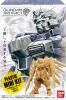 ؤΤߡۥॢƥե 1 10BOXڿʡ  BANDAI<img class='new_mark_img2' src='https://img.shop-pro.jp/img/new/icons60.gif' style='border:none;display:inline;margin:0px;padding:0px;width:auto;' />
