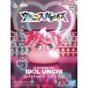 ؤΤߡۥ쥤ǥ륭å ɥ뤦ڿʡ ץǥ BANDAI33%OFF<img class='new_mark_img2' src='https://img.shop-pro.jp/img/new/icons60.gif' style='border:none;display:inline;margin:0px;padding:0px;width:auto;' />