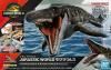 ؤΤߡۥץΥ륹 JURASSIC WORLD ⥵륹ڿʡ ץǥ BANDAI<img class='new_mark_img2' src='https://img.shop-pro.jp/img/new/icons60.gif' style='border:none;display:inline;margin:0px;padding:0px;width:auto;' />