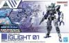 ؤΤߡ30MM 1/144 (71)eEXM-40 饤 01ڿʡ ץǥ Х 30 MINUTES MISSIONS<img class='new_mark_img2' src='https://img.shop-pro.jp/img/new/icons60.gif' style='border:none;display:inline;margin:0px;padding:0px;width:auto;' />