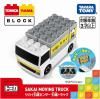 ؤΤߡۥȥߥץ졼֥å ۥ󥿡 ۥȥåڿʡ ȥߡ <img class='new_mark_img2' src='https://img.shop-pro.jp/img/new/icons1.gif' style='border:none;display:inline;margin:0px;padding:0px;width:auto;' />