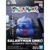 ؤΤߡۥ쥤ǥ륭å ꡼ޥ󤦤󤳡ڿʡ ץǥ BANDAI60%OFF<img class='new_mark_img2' src='https://img.shop-pro.jp/img/new/icons60.gif' style='border:none;display:inline;margin:0px;padding:0px;width:auto;' />