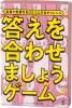 ڥ᡼ȯġ碌ޤ礦ڿʡ ܡɥ ʥ ơ֥륲 <img class='new_mark_img2' src='https://img.shop-pro.jp/img/new/icons1.gif' style='border:none;display:inline;margin:0px;padding:0px;width:auto;' />