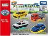 ؤΤߡۥȥߥ ޤ!ȥߥǤϤ餯֥åȡڿʡ ߥ˥ TOMICA9%OFF<img class='new_mark_img2' src='https://img.shop-pro.jp/img/new/icons1.gif' style='border:none;display:inline;margin:0px;padding:0px;width:auto;' />