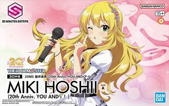 30MS 星井美希 (20th Anniv. YOU AND アイ！) 完成品 レビュー】「30MS 星井美希 (20th Anniv. YOU AND アイ