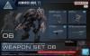 ؤΤߡ30MM ץѡĥå WEAPON SET 06 ARMORED CORE<img class='new_mark_img2' src='https://img.shop-pro.jp/img/new/icons60.gif' style='border:none;display:inline;margin:0px;padding:0px;width:auto;' />