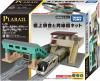 ؤΤߡۥץ졼 ؼˤȸåȡڿʡ ȥߡ ȥ饯㡼 ʥѡġ<img class='new_mark_img2' src='https://img.shop-pro.jp/img/new/icons1.gif' style='border:none;display:inline;margin:0px;padding:0px;width:auto;' />