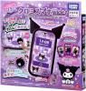 ؤΤߡۥ ޥ 磻 ȥߡ (TAKARA TOMY)ڿʡۡ14%OFF<img class='new_mark_img2' src='https://img.shop-pro.jp/img/new/icons1.gif' style='border:none;display:inline;margin:0px;padding:0px;width:auto;' />